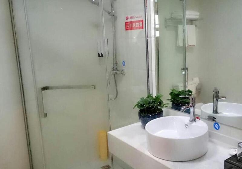 호텔 Shell Anhui Province Hefei Binhu New District Convention And Exhibition Center