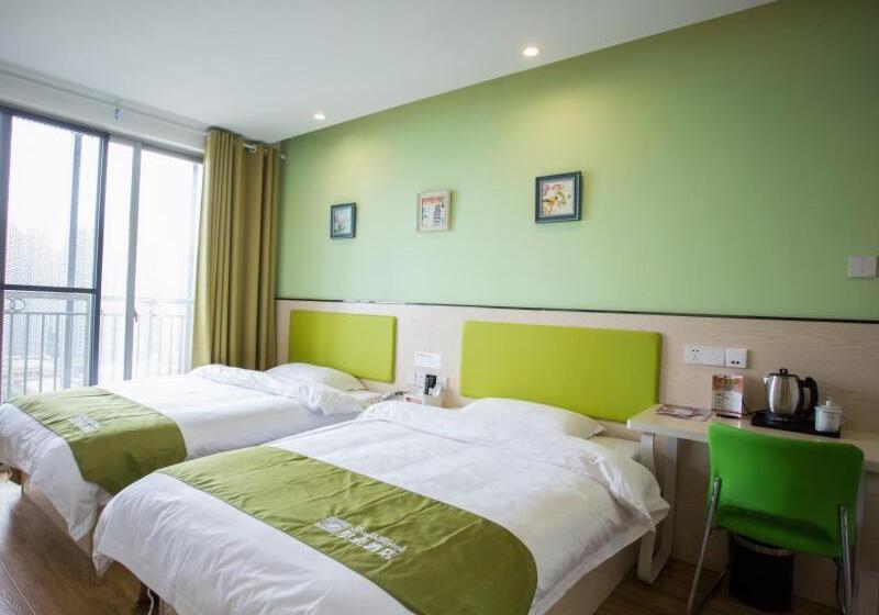 호텔 Shell Anhui Province Hefei Binhu New District Convention And Exhibition Center