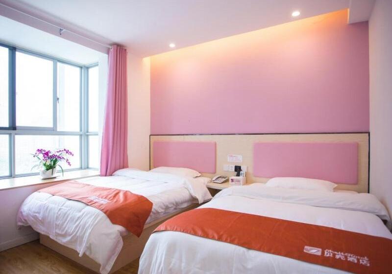 호텔 Shell Anhui Province Hefei Binhu New District Convention And Exhibition Center