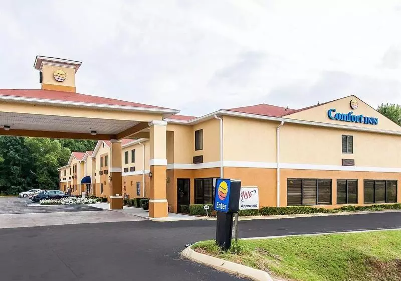 酒店 Quality Inn Edmund Pettus Bridge Area