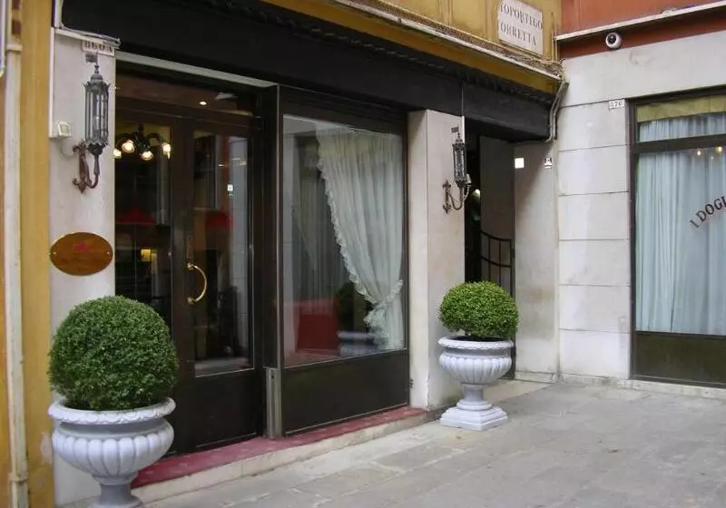 هتل San Marco Palace