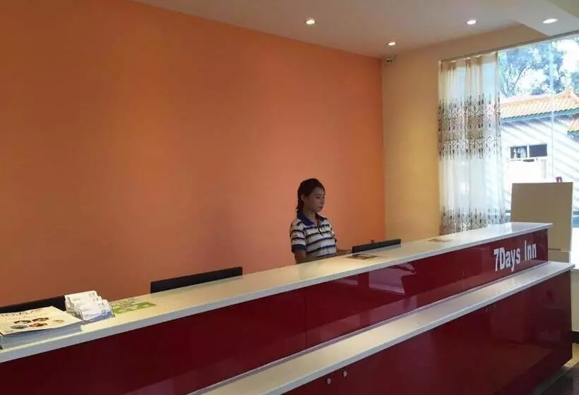 ホテル 7days Inn Tianjin Jixian Gulou Dule Temple