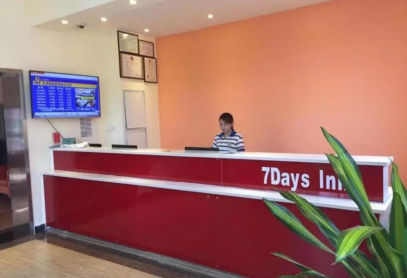 ホテル 7days Inn Tianjin Jixian Gulou Dule Temple