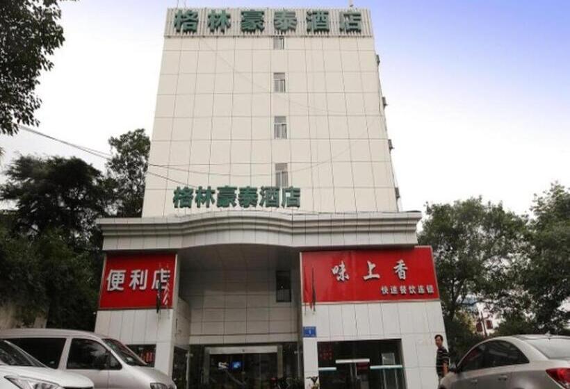 Hotel Greentree Inn Nanjing Railway Station Bus Station Business