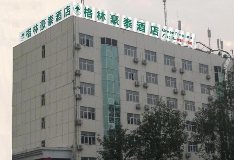Hotel Greentree Inn Nanjing Railway Station Bus Station Business