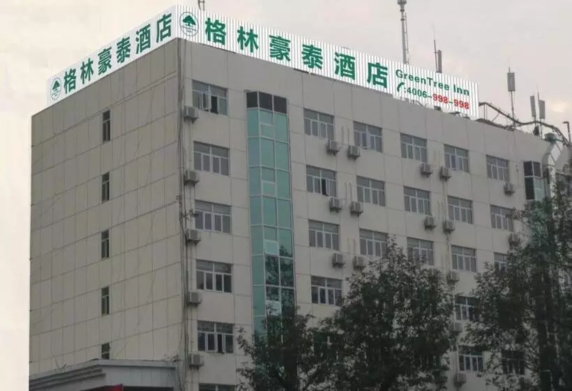 ホテル Greentree Inn Nanjing Railway Station Bus Station Business