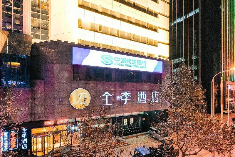 Ji Hotel Dalian Zhongshan Square Renmin Road