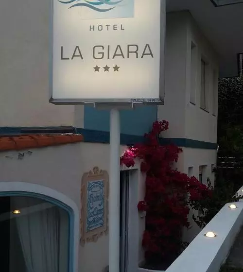 호텔 La Giara