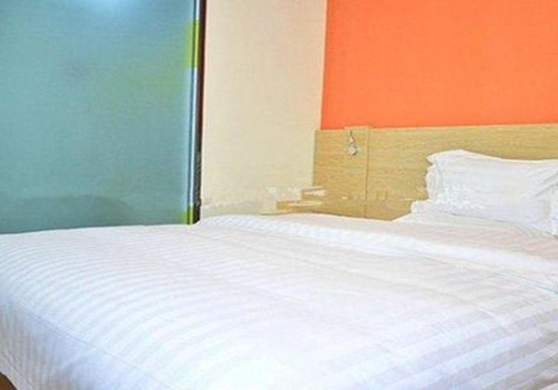 Hotel 7 Days Inn Shijiazhuang Xinji Liantong Building Branch