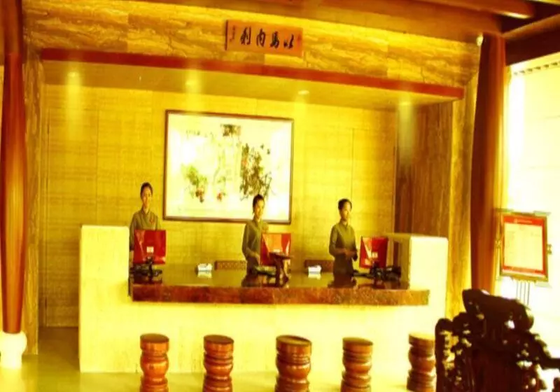 هتل Ramada Encore By Wyndham Qionghai Downtown
