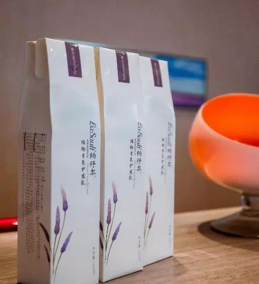 Lavande Hotel Rizhao East Haiqu Road Rt Mart