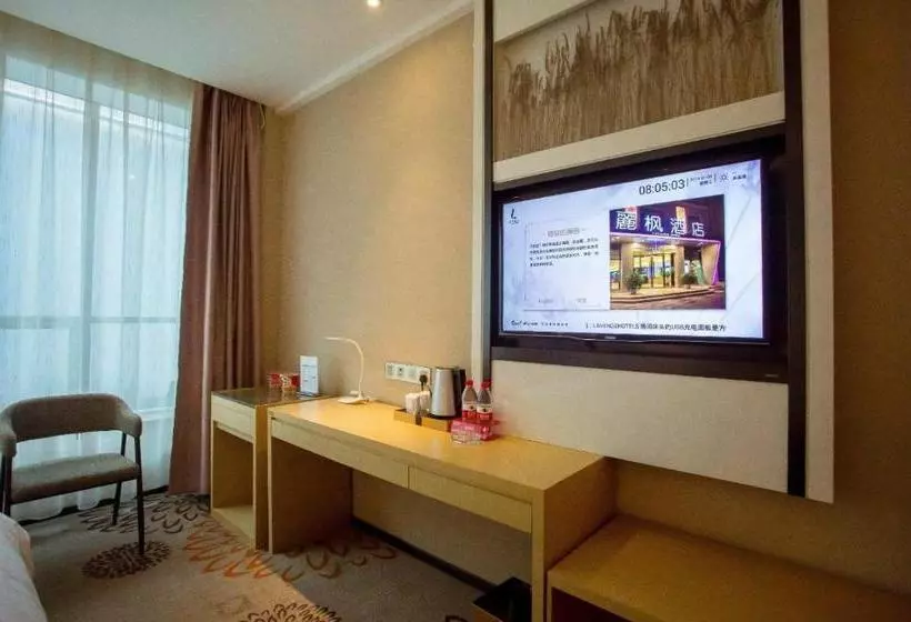 Lavande Hotel Rizhao East Haiqu Road Rt Mart