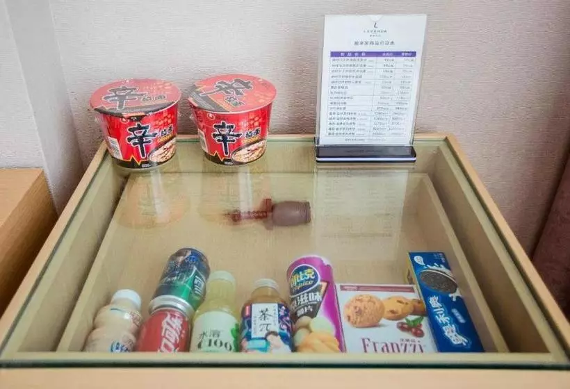 Lavande Hotel Rizhao East Haiqu Road Rt Mart