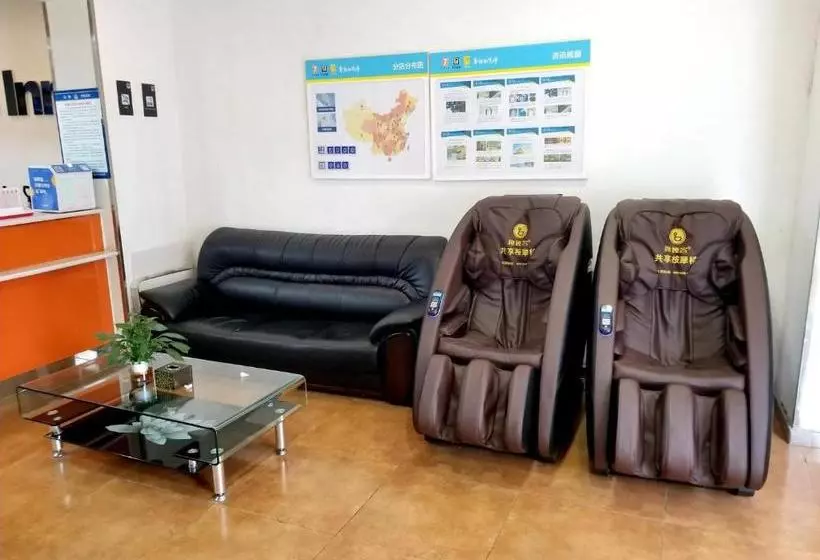 ホテル 7days Inn Meishan East Station Hangzhou North Road