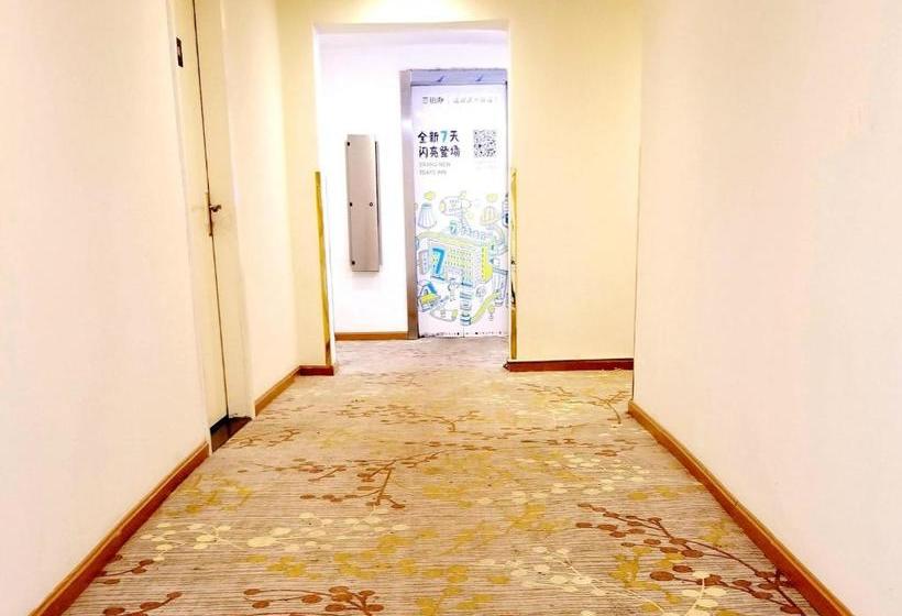 호텔 7days Inn Meishan East Station Hangzhou North Road