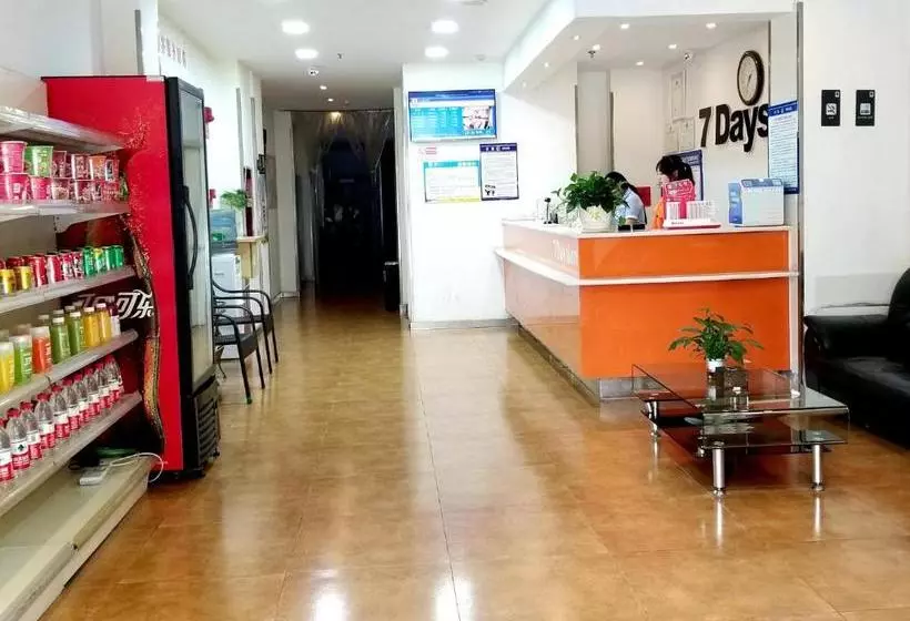 ホテル 7days Inn Meishan East Station Hangzhou North Road