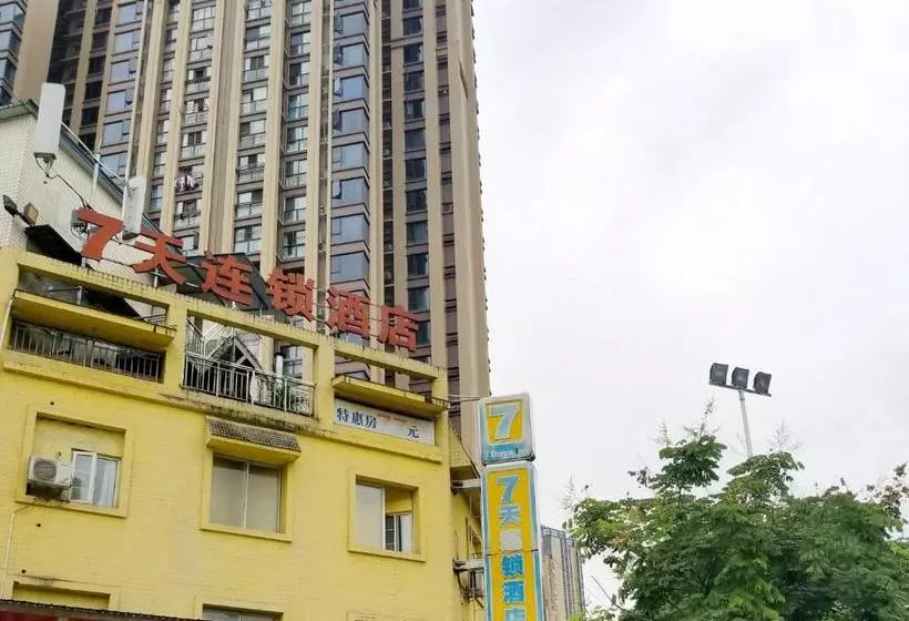 ホテル 7days Inn Meishan East Station Hangzhou North Road