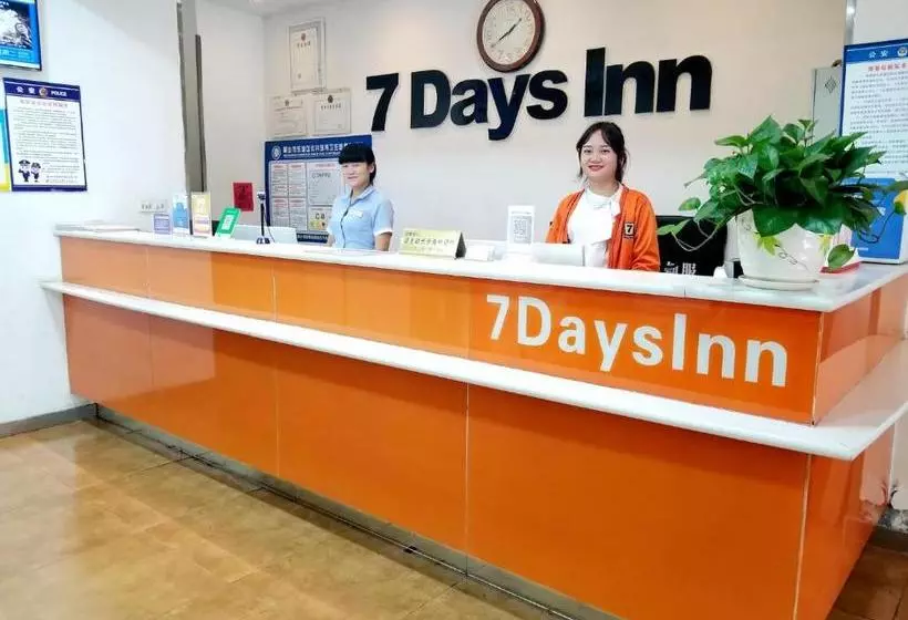 ホテル 7days Inn Meishan East Station Hangzhou North Road
