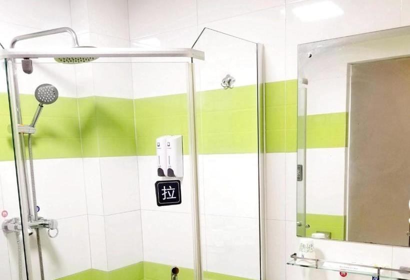 호텔 7days Inn Meishan East Station Hangzhou North Road