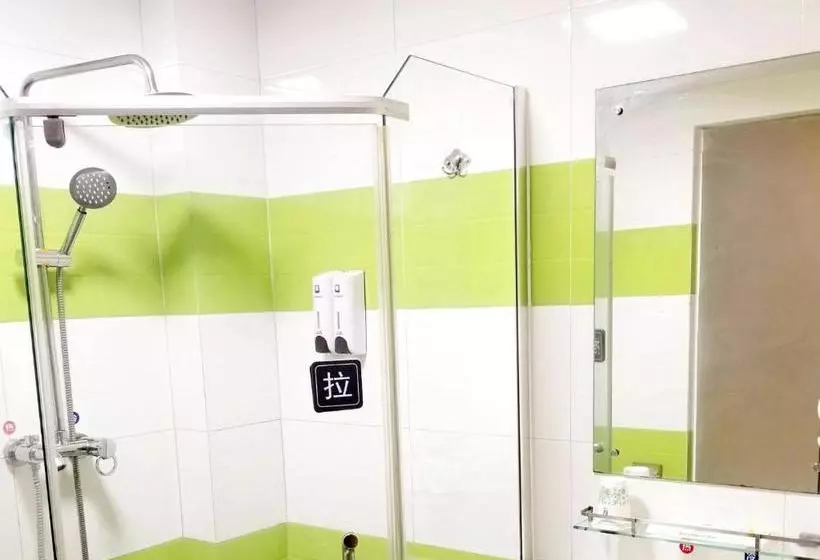 ホテル 7days Inn Meishan East Station Hangzhou North Road