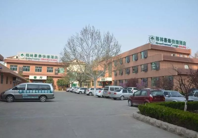 ホテル Greentree Inn Weifang Qingzhou Middle Haidai Road Electric Power Shell