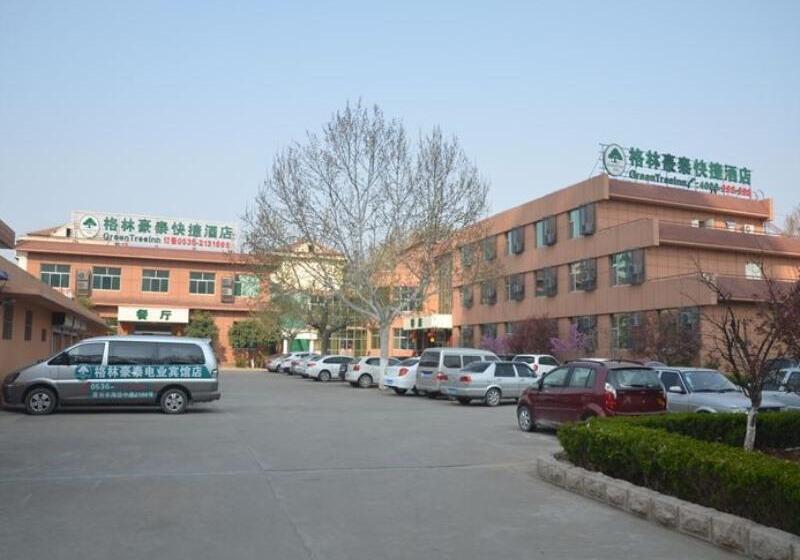 فندق Greentree Inn Weifang Qingzhou Middle Haidai Road Electric Power Shell
