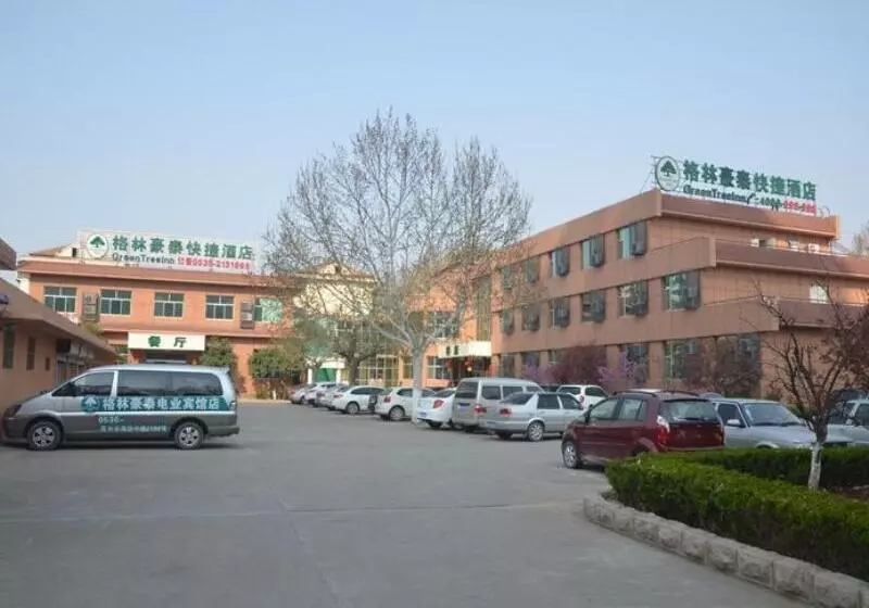 ホテル Greentree Inn Weifang Qingzhou Middle Haidai Road Electric Power Shell