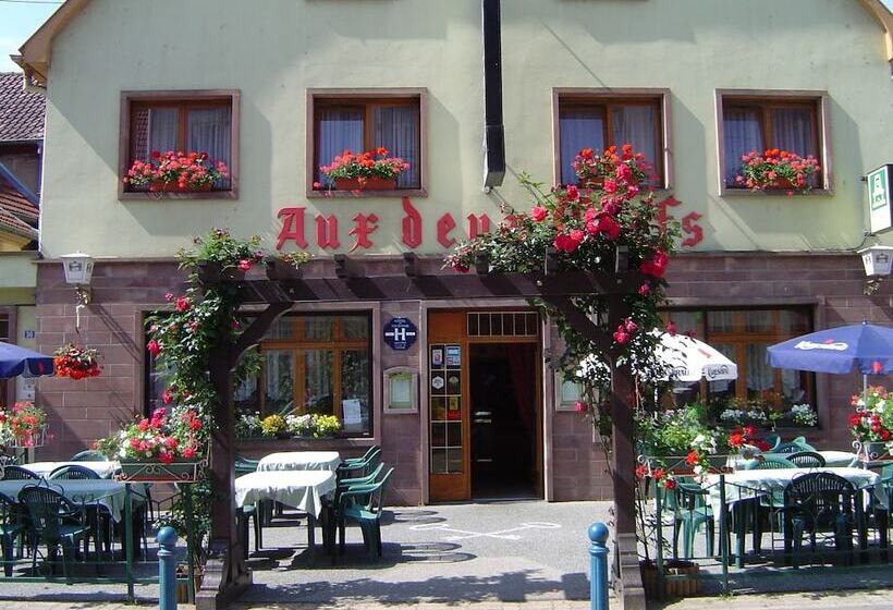 هتل Aux Deux Clefs