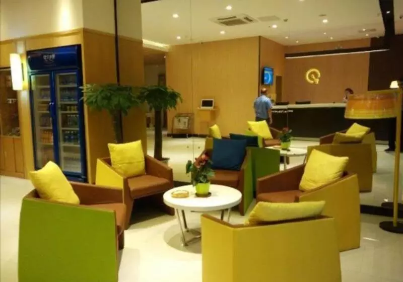 Hotel 7days Inn Yunfu Luoding Central