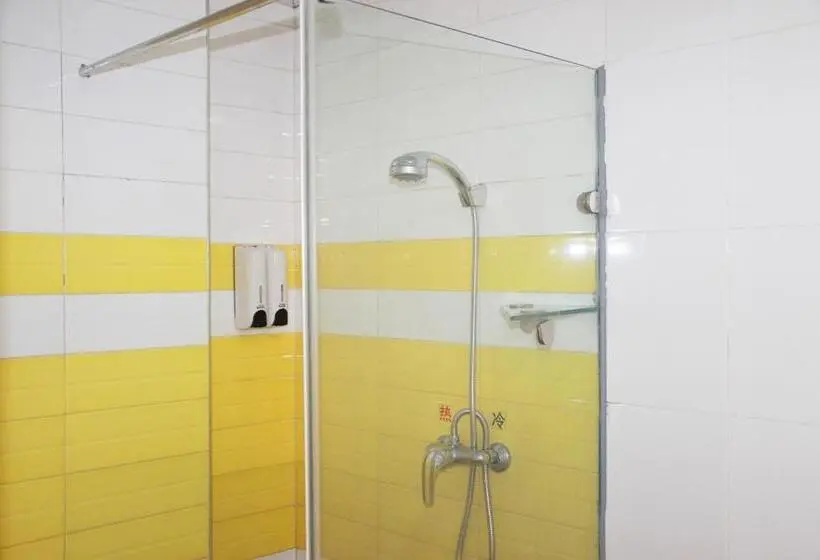 Hotel 7days Inn Yunfu Luoding Central