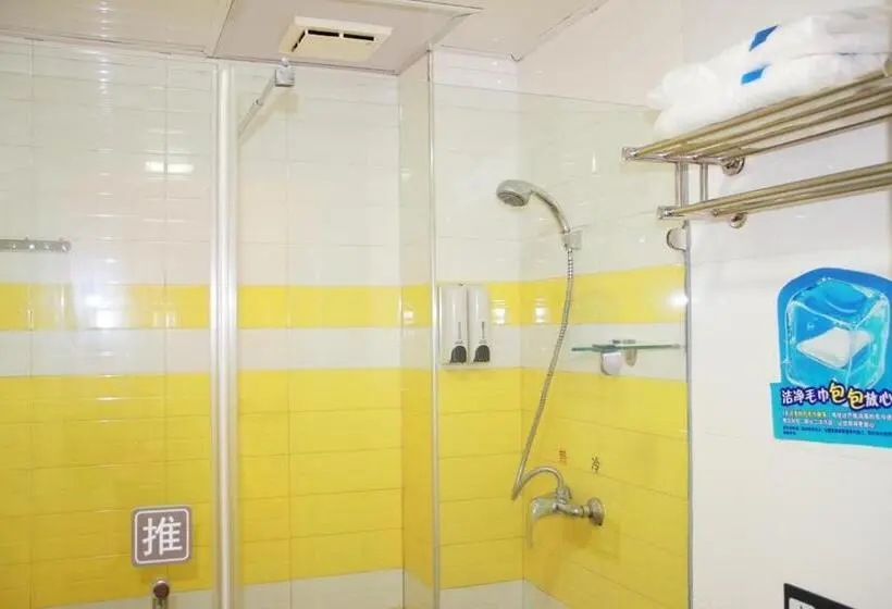 Hotel 7days Inn Yunfu Luoding Central
