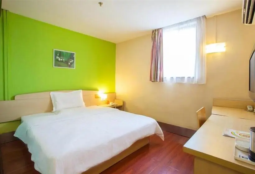 Hotel 7days Inn Yunfu Luoding Central