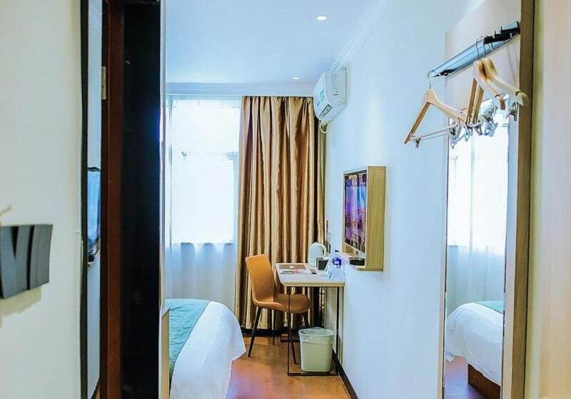 Hotel Greentree Inn Anhui Xuancheng South Zhuangyuan Road Express
