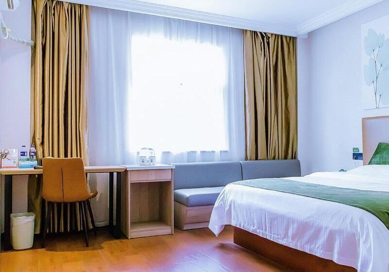 Hotel Greentree Inn Anhui Xuancheng South Zhuangyuan Road Express