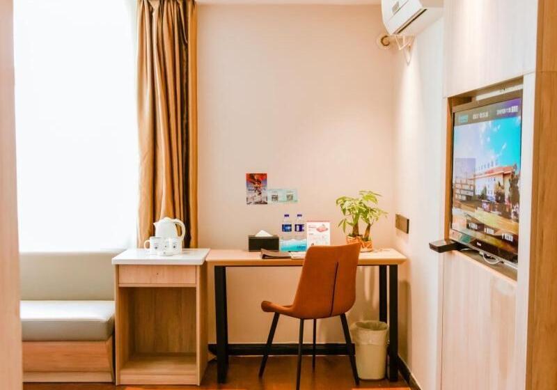 Hotel Greentree Inn Anhui Xuancheng South Zhuangyuan Road Express