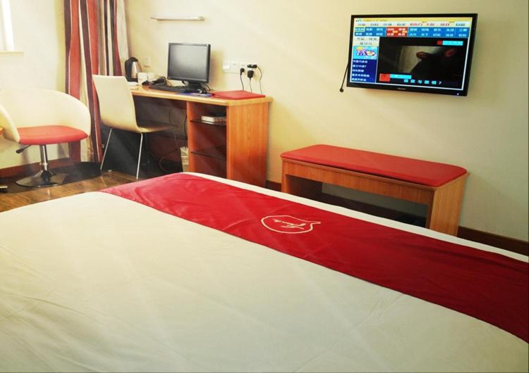 Thank Inn Chain Hotel Shanxi Shangluo Shanyang Nanxin Street