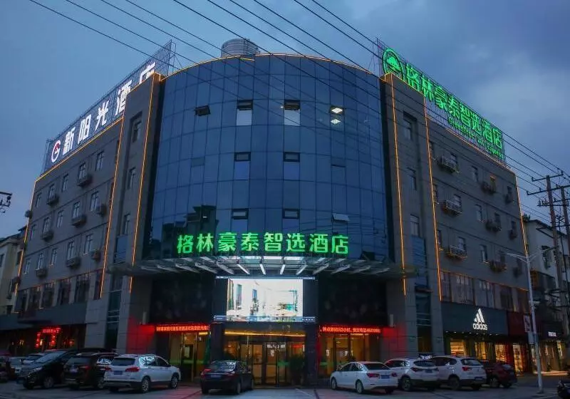 Hotelli Greentree Inn Anqing City Huai Ning County Wanhe Road Select