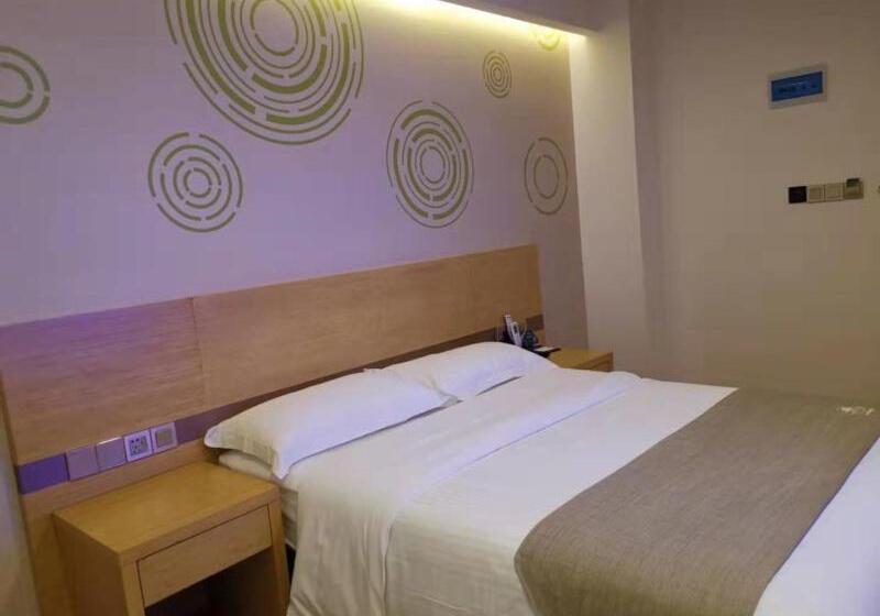 Hotel Greentree Inn Chengde Fengning Manchu Autonomous County Ningfeng Road Express