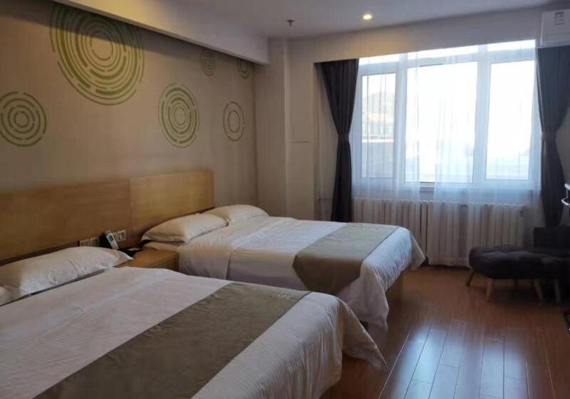 Hotel Greentree Inn Chengde Fengning Manchu Autonomous County Ningfeng Road Express