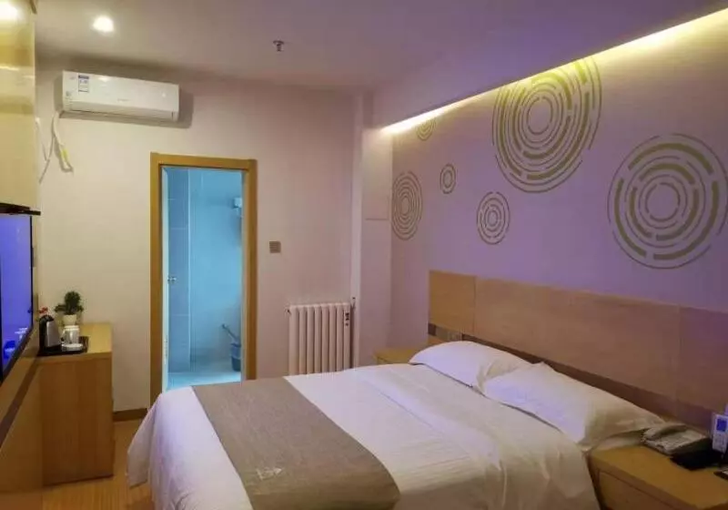 Hotelli Greentree Inn Chengde Fengning Manchu Autonomous County Ningfeng Road Express