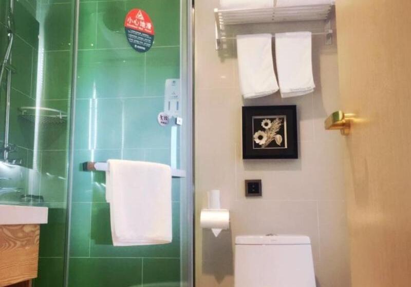 ホテル Greentree Inn Gannan Hezuo Pedestrian Street Express