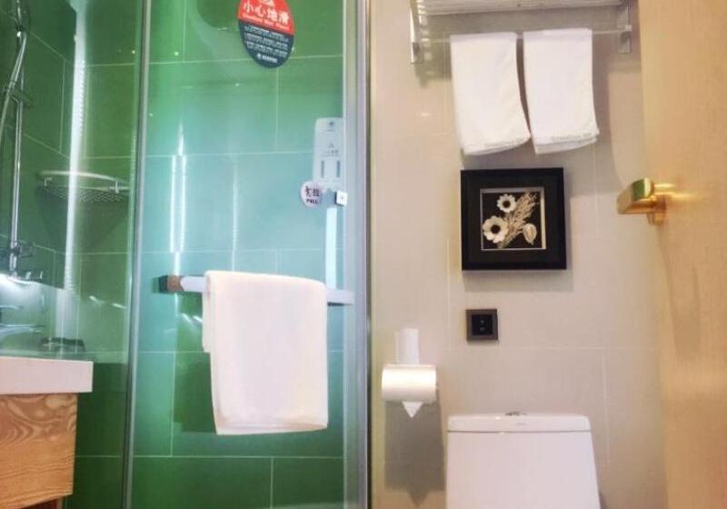 ホテル Greentree Inn Gannan Hezuo Pedestrian Street Express