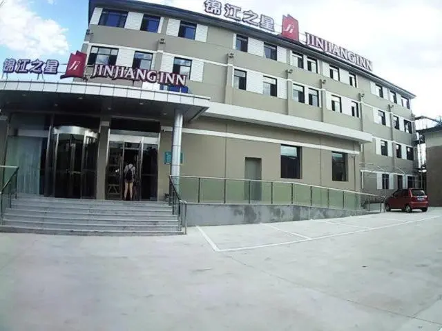ホテル Jinjiang Inn Qinhuangdao Changli
