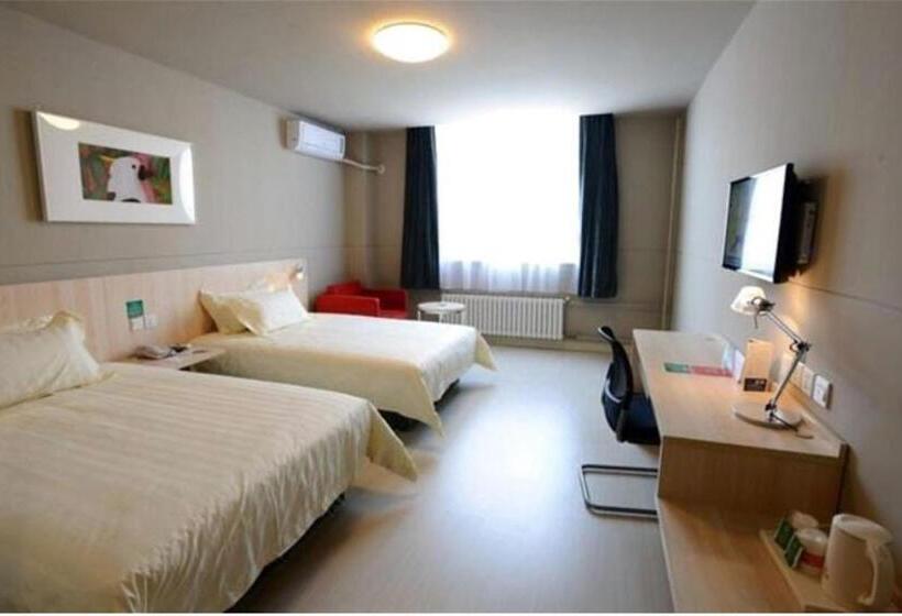 בית מלון כפרי Jinjiang Inn Wenshang Government Branch