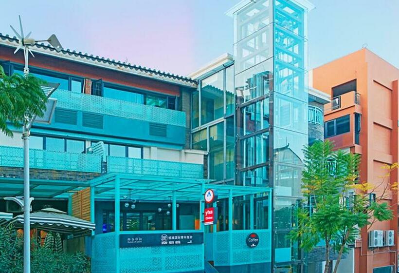 Jianshui Upland International Youth Hostel