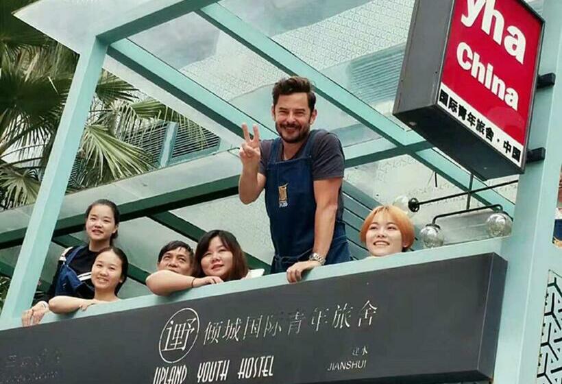 Jianshui Upland International Youth Hostel