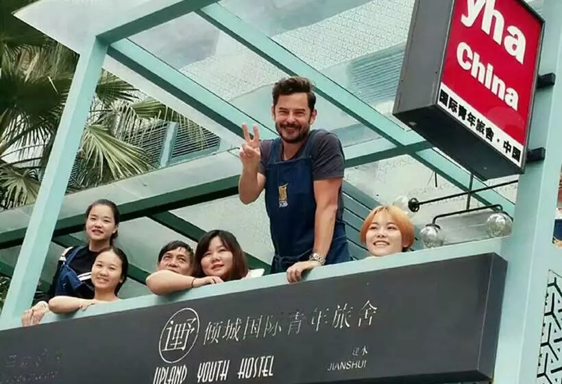 Jianshui Upland  International Youth Hostel