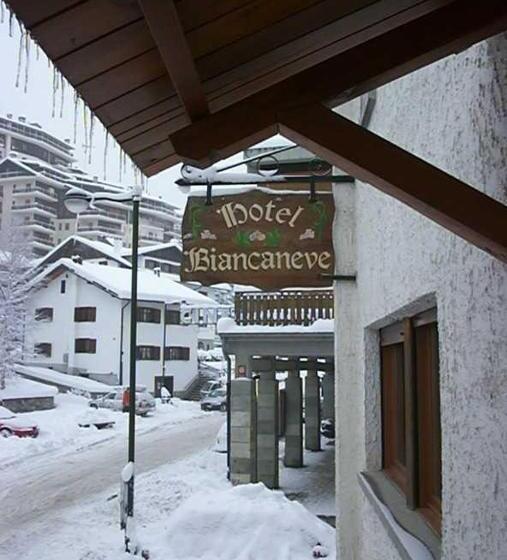 هتل Biancaneve