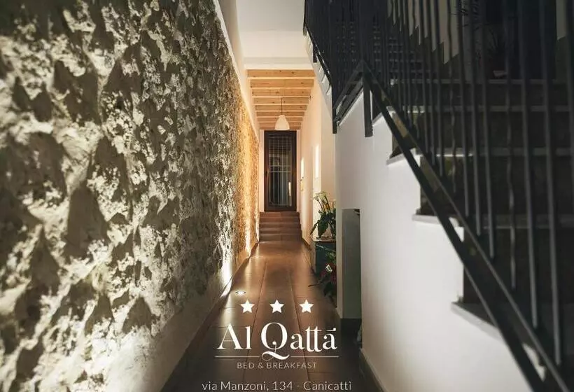 Al Qatta Bed & Breakfast