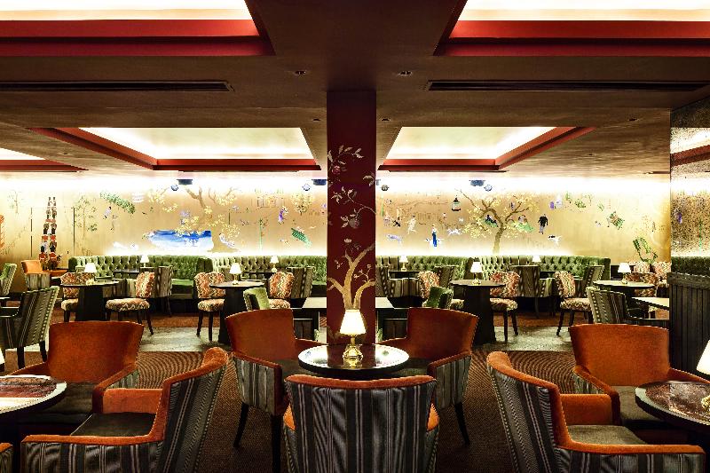 هتل 60 Hyde Park Gate